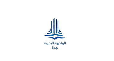 Jeddah Maritime Academy