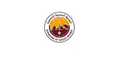 Royal Commission for Jubail and Yanbu