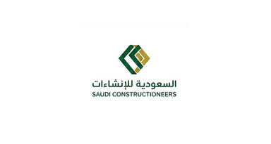 Saudi Constructioneers